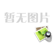 欽州市濱海房地產(chǎn)開發(fā)有限公司招聘公告